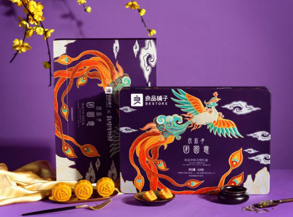 聯(lián)手敦煌博物館，良品鋪?zhàn)訃?guó)潮禮盒成中秋“黑馬”
