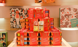 年貨市場(chǎng)提前熱 良品鋪?zhàn)訐屜赂叨苏嘉?>
                        </div>
                    </a>
                </li>
                                                <li>
                    <a href=